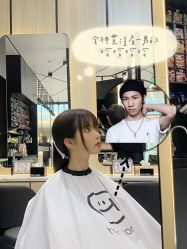 -HAIR CORNER