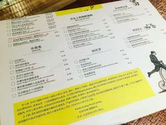 菜单-卡朋厨房(289艺术园区店)