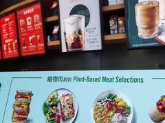 -星巴克臻选(成都来福士店)