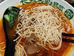-和府捞面(中山龙之梦店)