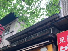 门面-沈妈砂锅(光华村店)