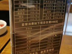 -阿波罗温泉会所(拓东路店)