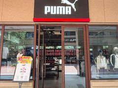 -首创奥特莱斯(昆山店)