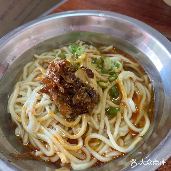 宝珠园生烫沙茶面