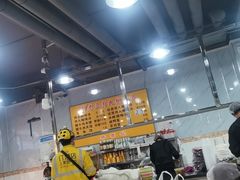 -邢老三肉丸糊辣汤(西安总店)