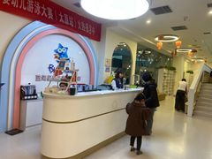 -蓝海星亲子游泳(南中环店)