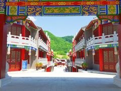 -九鼎铁刹山风景区