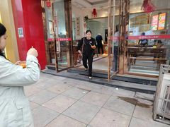 -姚记.周礼伤心凉粉(时代广场店)