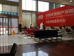 店内环境-北京三元桥丰田汽车销售服务有限公司(左家庄店)