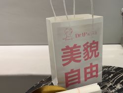 -Dr.U博士医疗美容医院