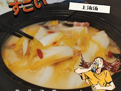 -我是那个大叔·美食研究所(新塘路店)