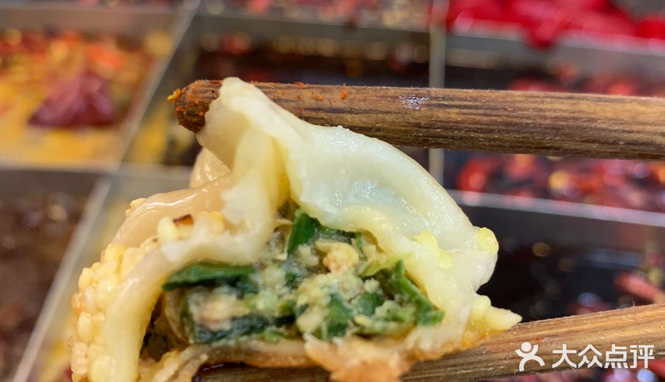 吃总财，要发财#重庆老火锅#🍲