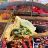 吃总财，要发财#重庆老火锅#🍲