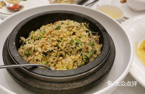 Pine Nut Wild Vegetable Rice