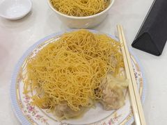 -麦文记面家(佐敦店)