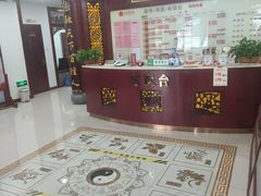 -圣爱中医馆(七星岗店)