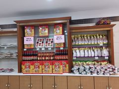 零售区-桂顺斋(西花市店)