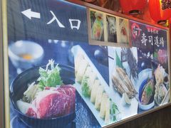 -文立新麻辣烫(合生汇21街区店)