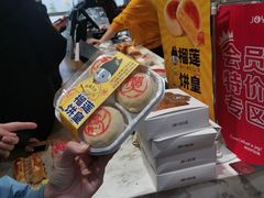 -津乐园(中山路店)