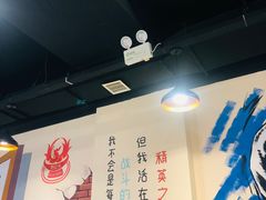 -刘记光大火锅鸡(北行店)
