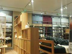 -MUJI无印良品(滨江宝龙城店)