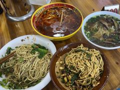 -川宜·胡二娃面馆(总店)