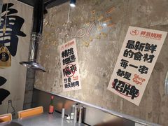 -有蚝有翅烧烤大排档·宵夜(右安门店)