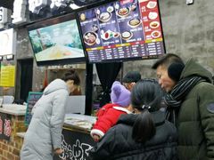 -如意馄饨(阜宁益林镇店)
