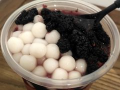 -甜心闲生传统手工冰粉(奎星楼店)