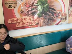 -武圣羊汤·西北面(安德路店)
