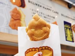 -通天阁