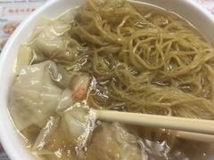 -永华面家