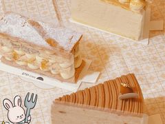 -BanCake·法式千层·拿破仑專門店