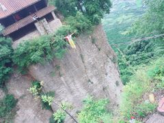 -窦圌山风景区