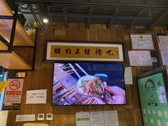 -腰子哥烤串(石佛营炫特店)