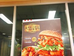 -肯德基(新人民公园店)