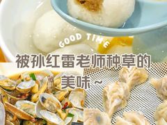 -大叔家福鼎小吃(十全街店)