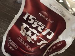 -盒马鲜生(宝地店)