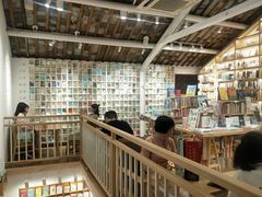 -猫的天空之城概念书店(苏州平江店)