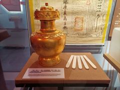 -西藏文化博物馆
