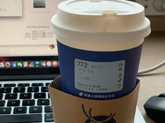 -瑞幸咖啡(仁和新城店)