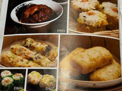 -何九海南茶店(鬼仔巷店)