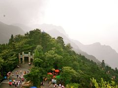 -含鄱口