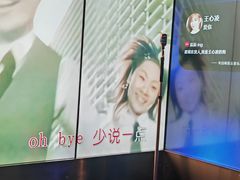 -纯K(打浦桥店)