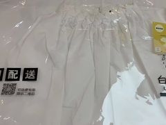 -白熊洗衣社(高岛屋店)