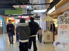 -宝龙城(杭州滨江店)