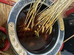 -冒椒火辣(奎星楼街店)