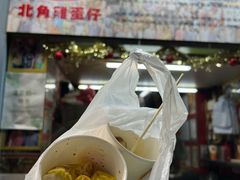 -利强记北角鸡蛋仔(弥敦道店 )