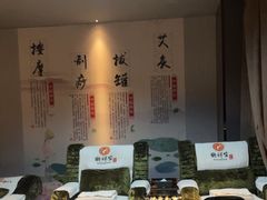 -鹤祥宫·影院足道·SPA连锁(鸿尊布吉店)