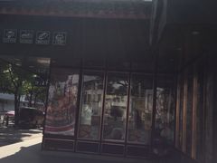 -资溪面包(城中店)